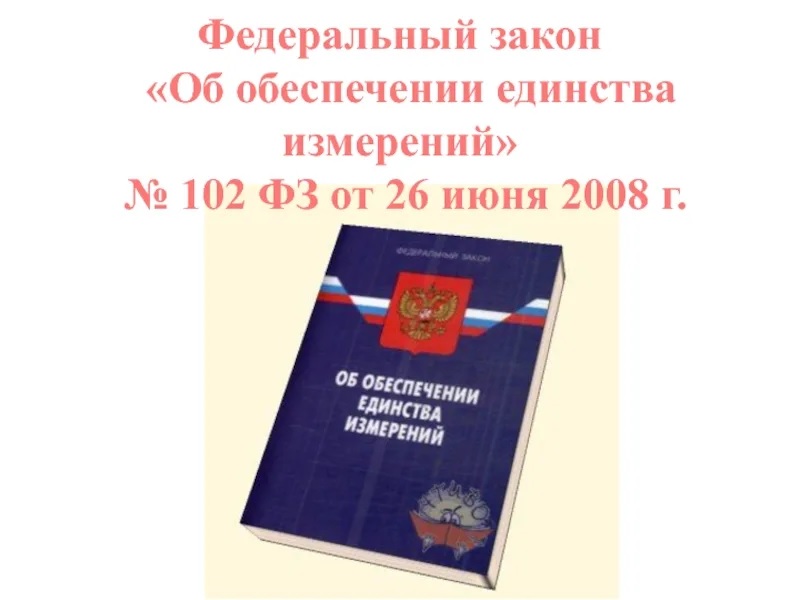 Министерство экономики, торговли и предпринимательства Республики Мордовия информирует:.