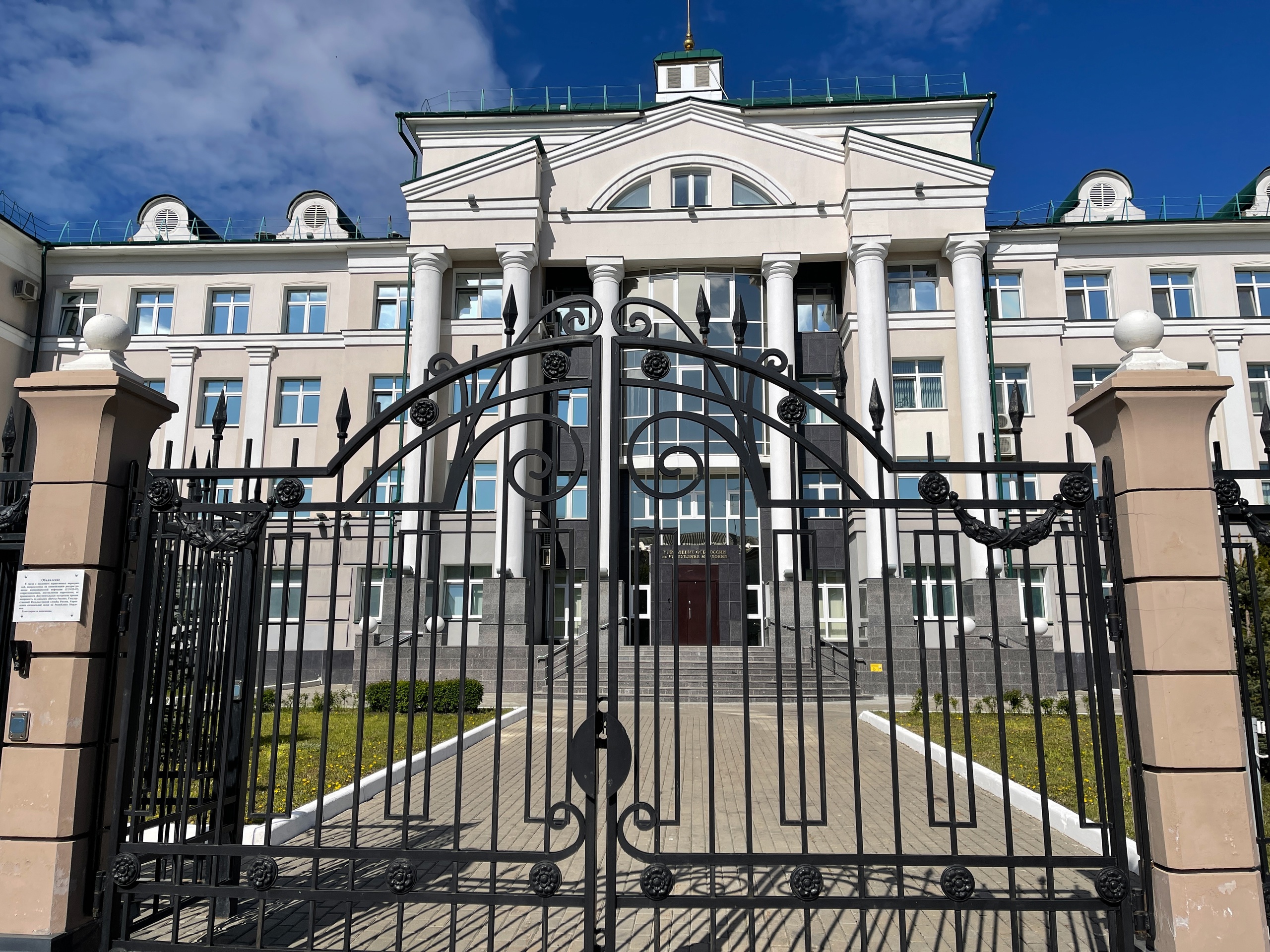В УФСБ РОССИИ ПО РЕСПУБЛИКЕ МОРДОВИЯ НАЗНАЧЕН НОВЫЙ НАЧАЛЬНИК УПРАВЛЕНИЯ.