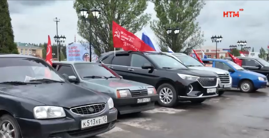 Автопробег в Ковылкинском и Чамзинском районах.