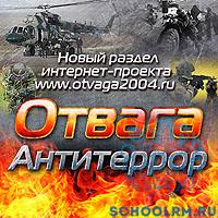 В МОРДОВИИ ВОЗБУЖДЕНО УГОЛОВНОЕ ДЕЛО ПО ФАКТУ ОРГАНИЗАЦИИ ЭКСТРЕМИСТСКОГО СООБЩЕСТВА.