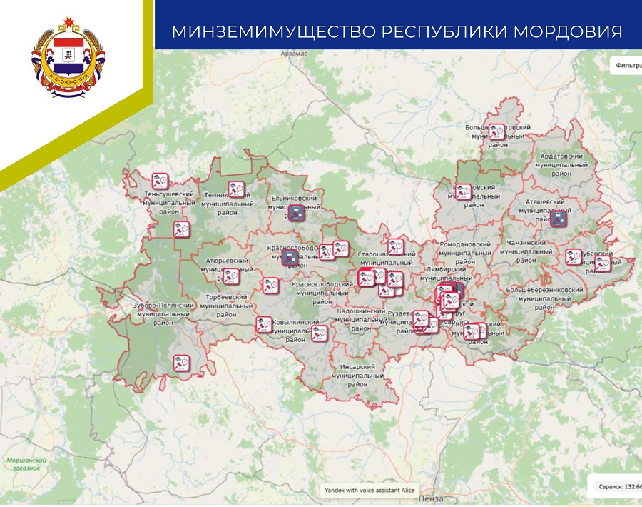 На инвестиционной карте Республики Мордовия появился слой &quot;Торги&quot;.