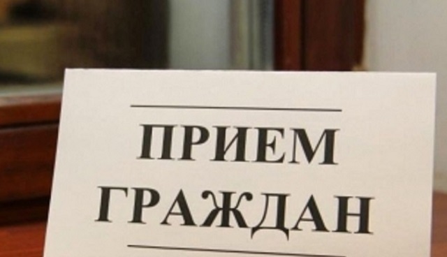 В Чамзинском районе будет работать мобильная приемная прокурора Республики Мордовия.