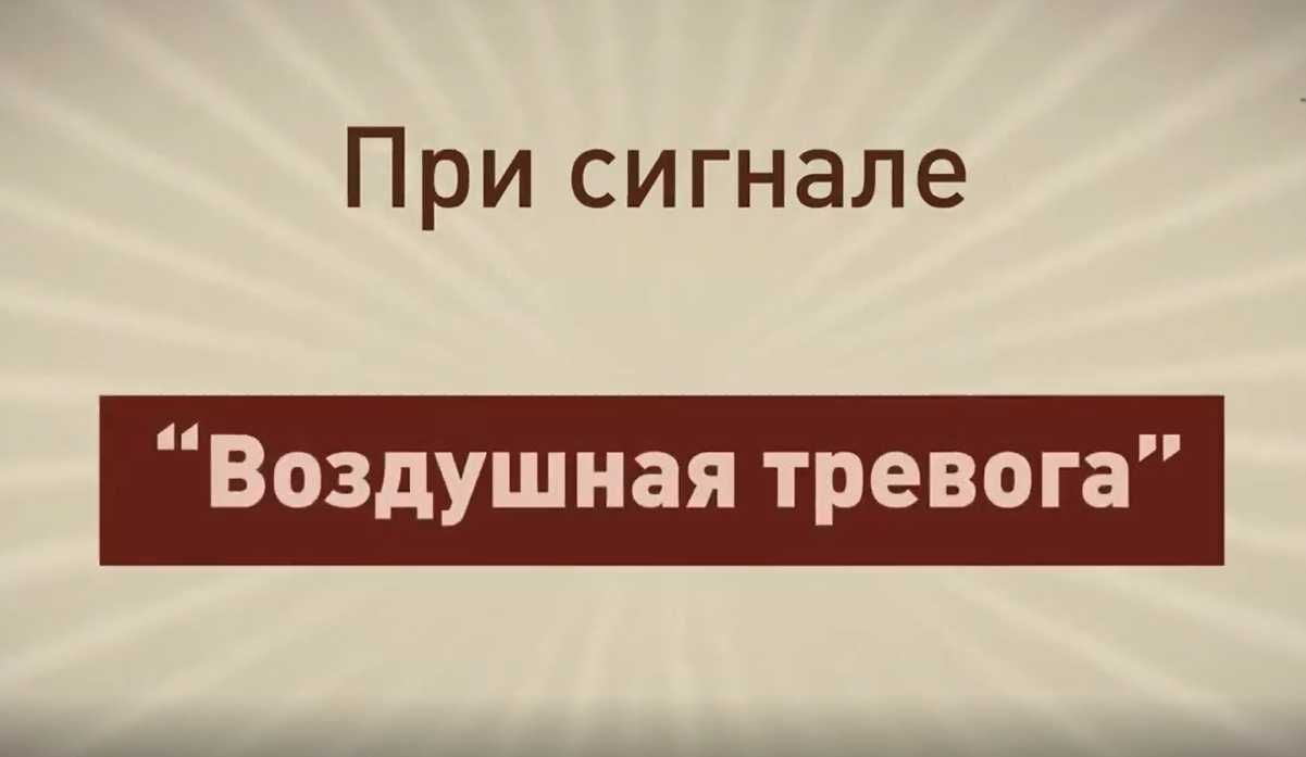 Уважаемые жители Чамзинского района !.