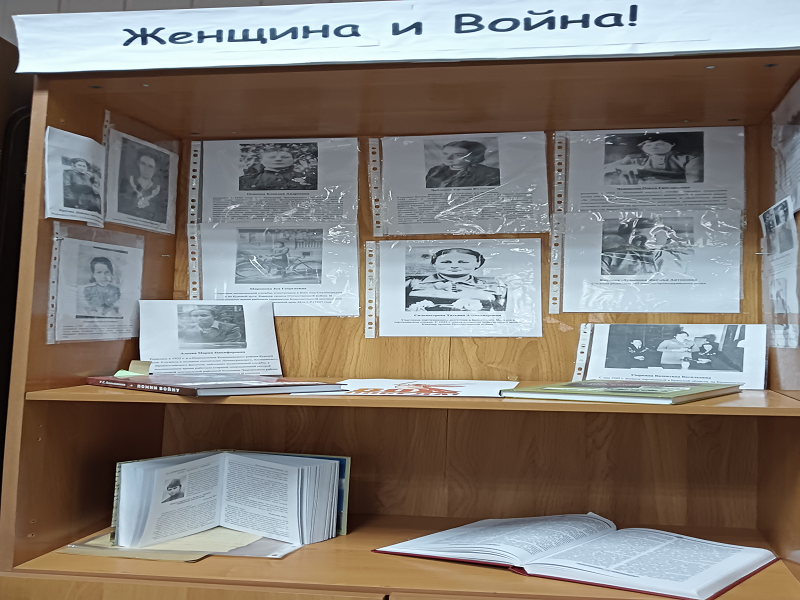 В мае 2025 года к 80-летию Великой Победы - отделом муниципального архива администрации Чамзинского района совместно с МКУ Чамзинского района «МАДЛС» была организована выставка документов «Женщина и война».