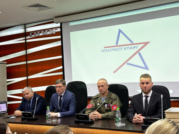 В МОРДОВИИ НАГРАДИЛИ ПОБЕДИТЕЛЕЙ КОНКУРСА НА ЛУЧШИЙ АНТИТЕРРОРИСТИЧЕСКИЙ КОНТЕНТ. В МОРДОВИИ НАГРАДИЛИ ПОБЕДИТЕЛЕЙ КОНКУРСА НА ЛУЧШИЙ АНТИТЕРРОРИСТИЧЕСКИЙ КОНТЕНТ.