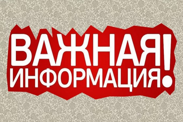 В ОБРАЗОВАТЕЛЬНЫЕ ПРОГРАММЫ ВКЛЮЧАТ МОДУЛЬ О ЗАЩИТНИКАХ ОТЕЧЕСТВА. В ОБРАЗОВАТЕЛЬНЫЕ ПРОГРАММЫ ВКЛЮЧАТ МОДУЛЬ О ЗАЩИТНИКАХ ОТЕЧЕСТВА.