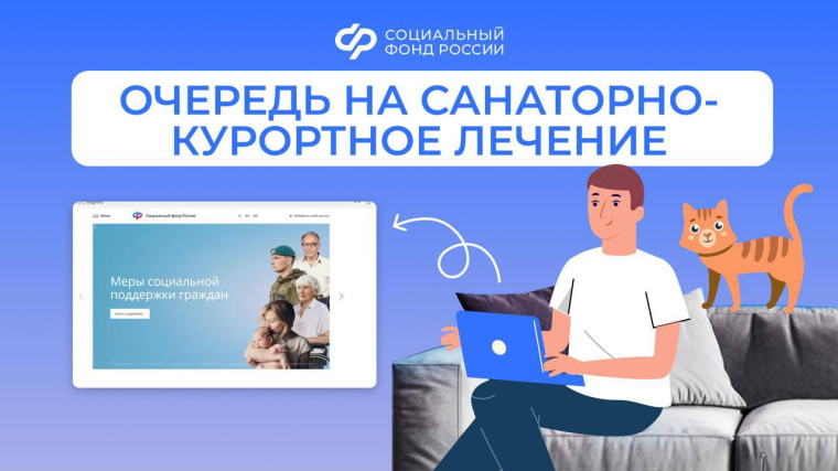 В 2025 году в России стартовало сразу несколько нацпроектов, направленных на укрепление здоровья и увеличение продолжительности жизни людей.. В 2025 году в России стартовало сразу несколько нацпроектов, направленных на укрепление здоровья и увеличение продолжительности жизни людей..