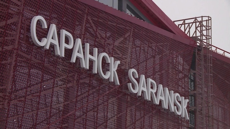 Из Саранска запустят дополнительные рейсы в Москву. Из Саранска запустят дополнительные рейсы в Москву.
